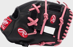 Rawlings Sale | Rawlings R9 ContoUR 11.25-Inch Infield Glove Right Hand Throw