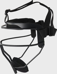 Rawlings | Rawlings Hi-Viz Softball Fielder's Mask