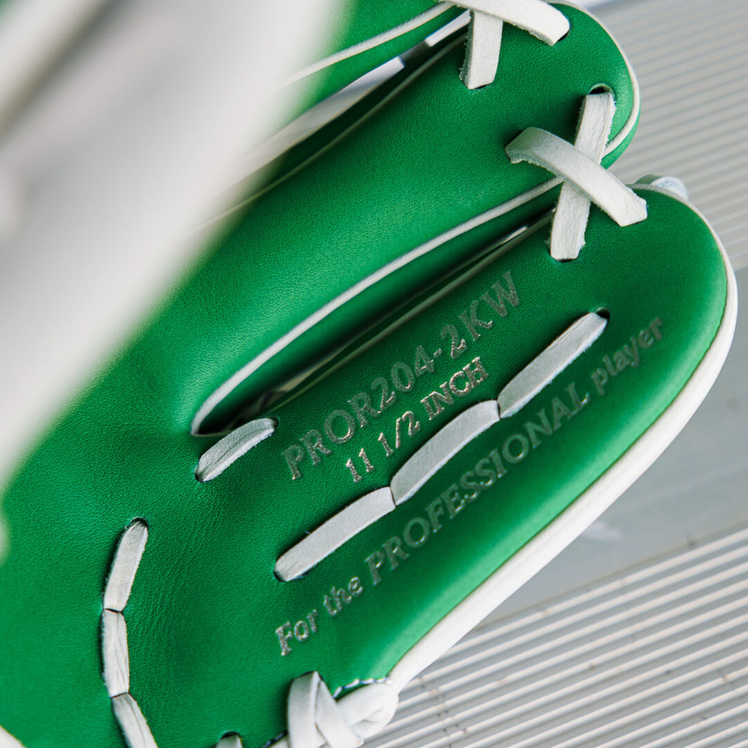 Rawlings | Exclusive Heart of the Hide 11.5-Inch Kelly Green Infield Glove Right Hand Throw
