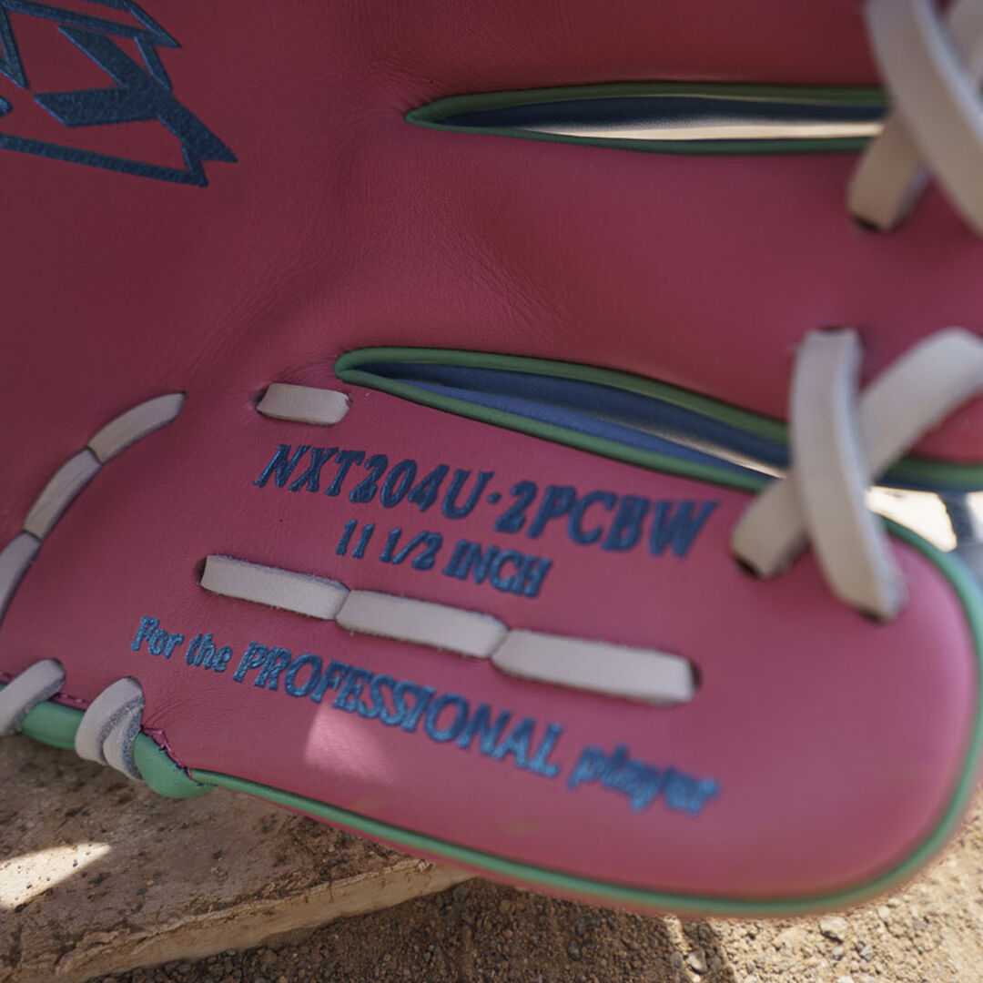Rawlings Discount | Exclusive Rawlings NXT Series 11.5-Inch Infield Glove Right Hand Throw