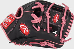 Rawlings | Rawlings R9 Series 11.5-Inch Infield Glove Right Hand Throw