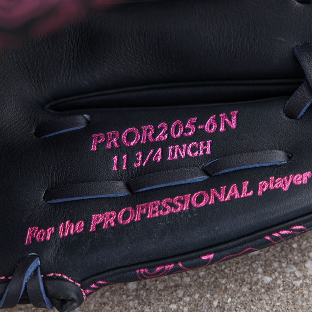 Rawlings For Sale | Rawlings Exclusive Holographic Geoprint 11.75 Inch Infield Glove