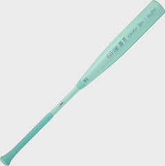 Rawlings For Sale | 2026 Rawlings Icon BBCOR -3 Baseball Bat