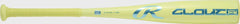Rawlings New | 2026 Rawlings Clout Ai -11 USSSA Junior Big Barrel Bat