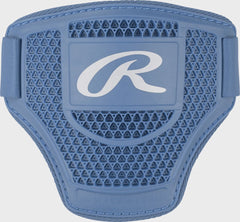 Rawlings New | Rawlings Elbow Guard