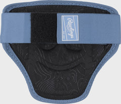 Rawlings New | Rawlings Elbow Guard